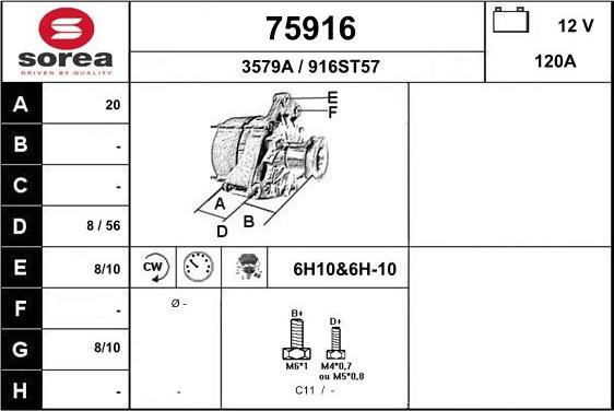 EAI 75916 - Генератор autozip.com.ua