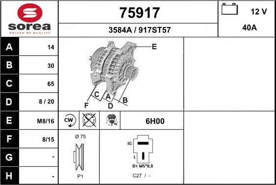 EAI 75917 - Генератор autozip.com.ua