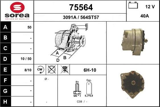 EAI 75564 - Генератор autozip.com.ua