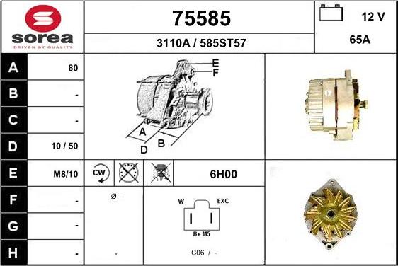 EAI 75585 - Генератор autozip.com.ua