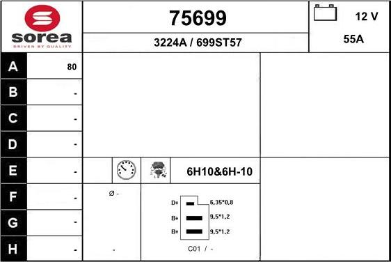 EAI 75699 - Генератор autozip.com.ua