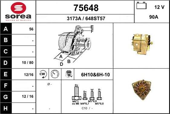 EAI 75648 - Генератор autozip.com.ua