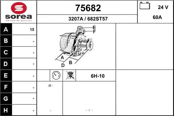 EAI 75682 - Генератор autozip.com.ua