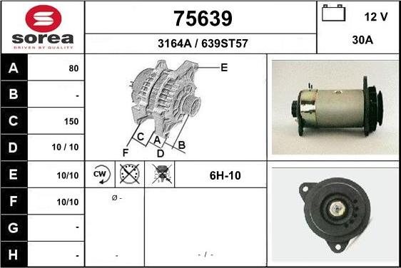 EAI 75639 - Генератор autozip.com.ua