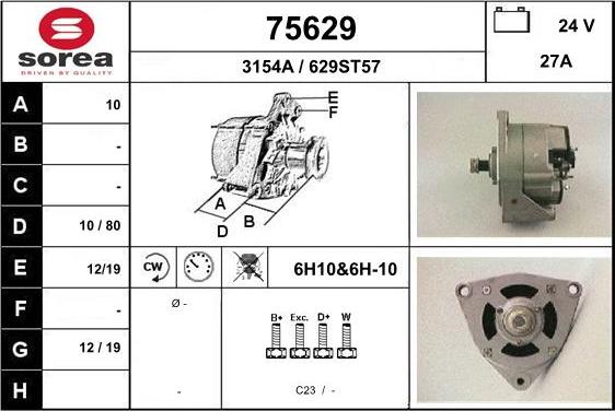 EAI 75629 - Генератор autozip.com.ua