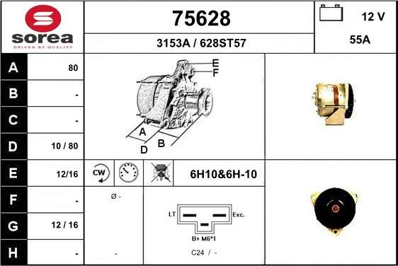 EAI 75628 - Генератор autozip.com.ua