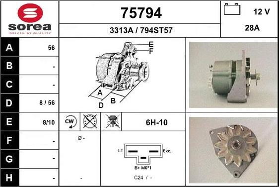 EAI 75794 - Генератор autozip.com.ua