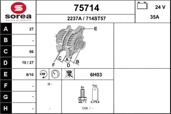 EAI 75714 - Генератор autozip.com.ua