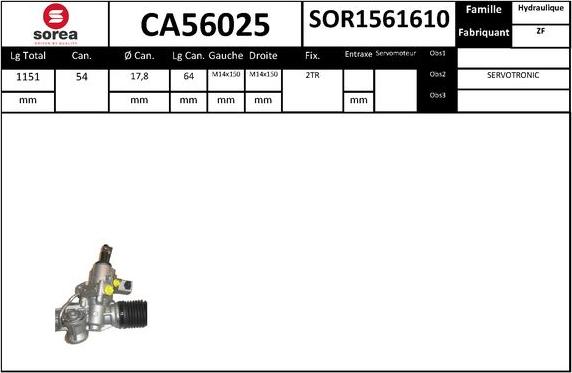 EAI CA56025 - Рульовий механізм, рейка autozip.com.ua