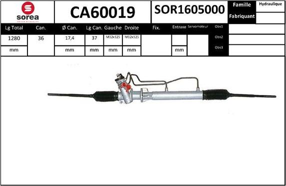 EAI CA60019 - Рульовий механізм, рейка autozip.com.ua