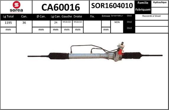 EAI CA60016 - Рульовий механізм, рейка autozip.com.ua