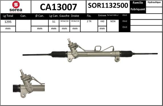 EAI CA13007 - Рульовий механізм, рейка autozip.com.ua