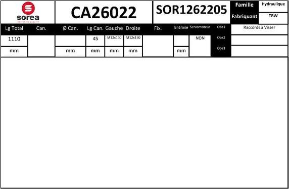 EAI CA26022 - Рульовий механізм, рейка autozip.com.ua