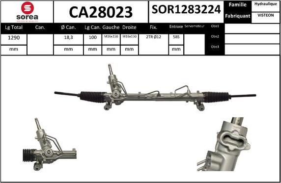 EAI CA28023 - Рульовий механізм, рейка autozip.com.ua