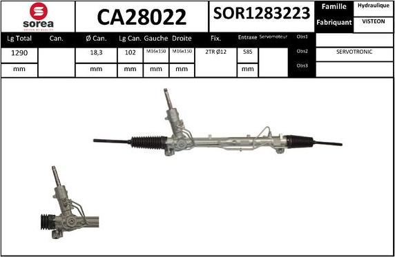 EAI CA28022 - Рульовий механізм, рейка autozip.com.ua