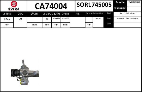 EAI CA74004 - Рульовий механізм, рейка autozip.com.ua