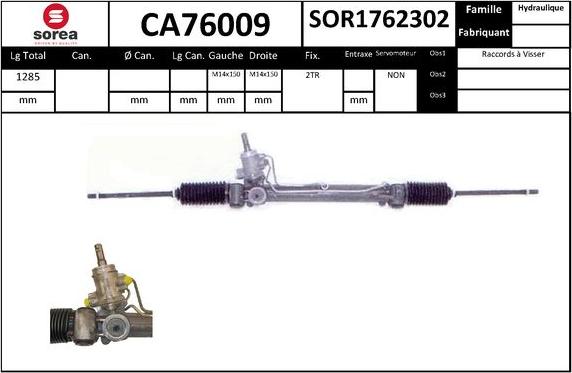 EAI CA76009 - Рульовий механізм, рейка autozip.com.ua