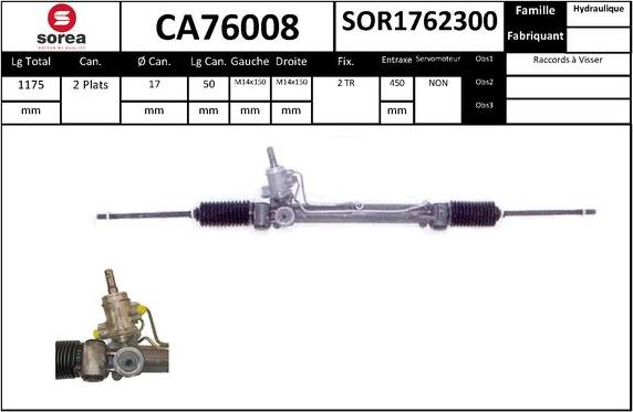 EAI CA76008 - Рульовий механізм, рейка autozip.com.ua