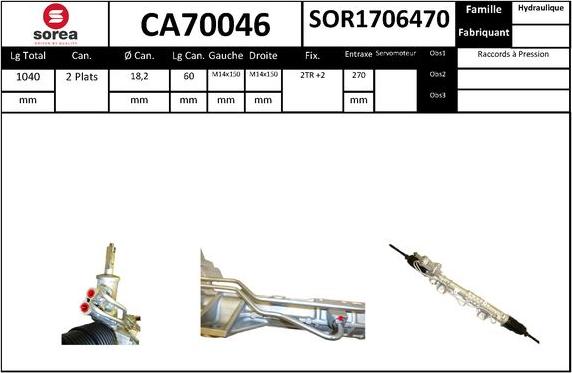 EAI CA70046 - Рульовий механізм, рейка autozip.com.ua