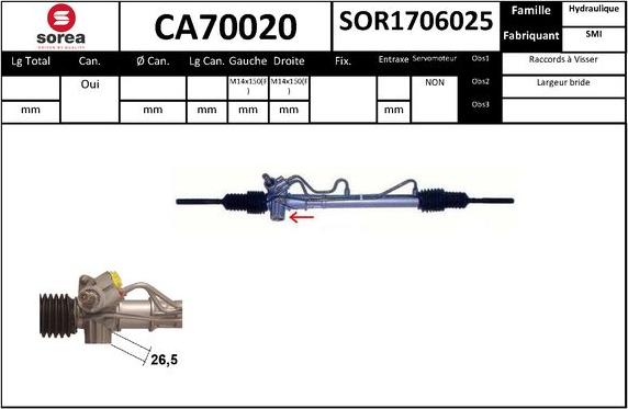 EAI CA70020 - Рульовий механізм, рейка autozip.com.ua