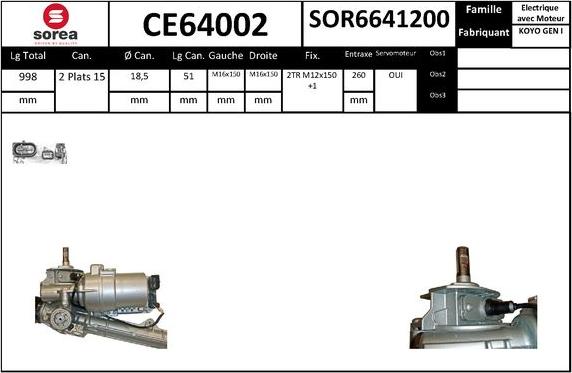EAI CE64002 - Рульовий механізм, рейка autozip.com.ua