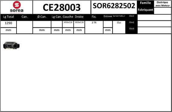 EAI CE28003 - Рульовий механізм, рейка autozip.com.ua