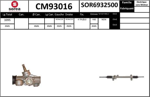 EAI CM93016 - Рульовий механізм, рейка autozip.com.ua