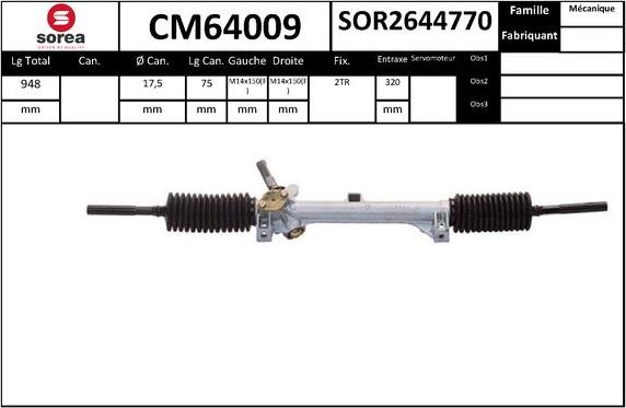EAI CM64009 - Рульовий механізм, рейка autozip.com.ua