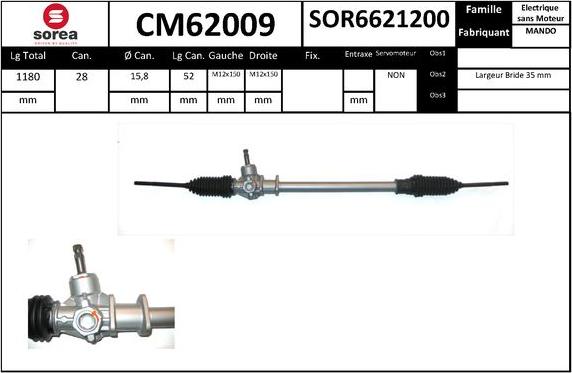 EAI CM62009 - Рульовий механізм, рейка autozip.com.ua