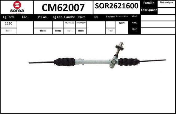 EAI CM62007 - Рульовий механізм, рейка autozip.com.ua