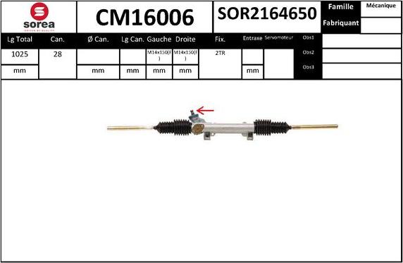 EAI CM16006 - Рульовий механізм, рейка autozip.com.ua