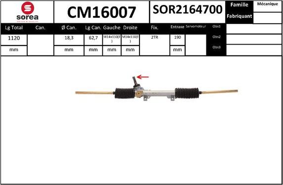 EAI CM16007 - Рульовий механізм, рейка autozip.com.ua