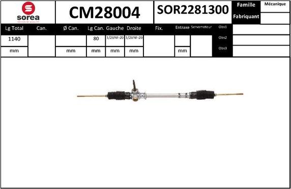 EAI CM28004 - Рульовий механізм, рейка autozip.com.ua