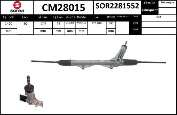 EAI CM28015 - Рульовий механізм, рейка autozip.com.ua