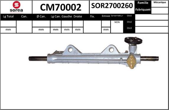 EAI CM70002 - Рульовий механізм, рейка autozip.com.ua