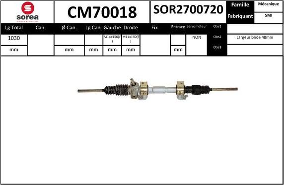 EAI CM70018 - Рульовий механізм, рейка autozip.com.ua