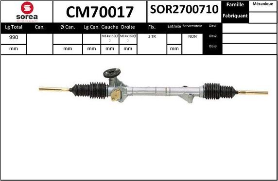 EAI CM70017 - Рульовий механізм, рейка autozip.com.ua