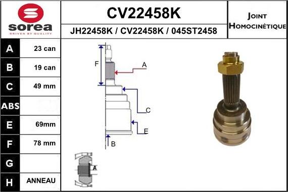EAI CV22458K - Шарнір, ШРУС, приводний вал autozip.com.ua