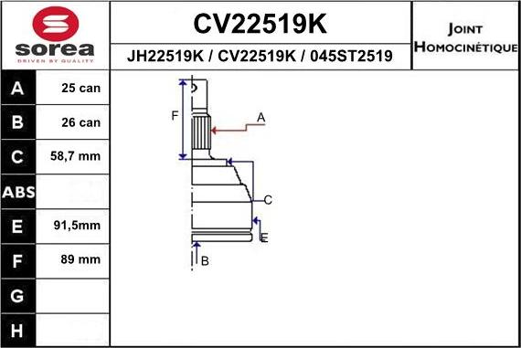 EAI CV22519K - Шарнір, ШРУС, приводний вал autozip.com.ua