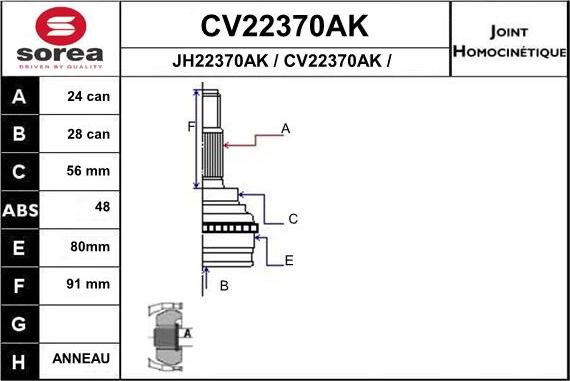 EAI CV22370AK - Шарнір, ШРУС, приводний вал autozip.com.ua