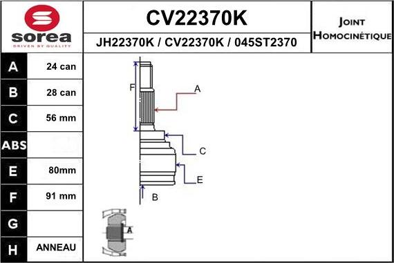 EAI CV22370K - Шарнір, ШРУС, приводний вал autozip.com.ua