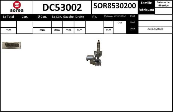 EAI DC53002 - Рульова колонка autozip.com.ua