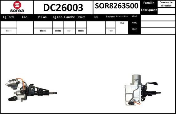 EAI DC26003 - Рульова колонка autozip.com.ua