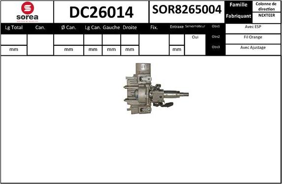 EAI DC26014 - Рульова колонка autozip.com.ua