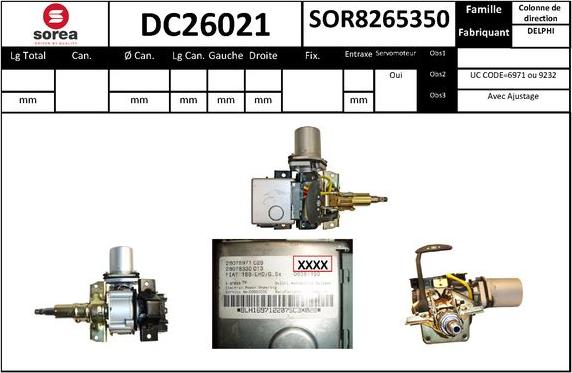 EAI DC26021 - Рульова колонка autozip.com.ua