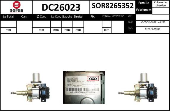 EAI DC26023 - Рульова колонка autozip.com.ua