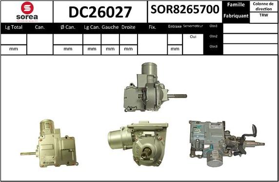 EAI DC26027 - Рульова колонка autozip.com.ua