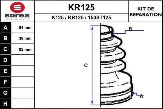 EAI KR125 - Пильник, приводний вал autozip.com.ua