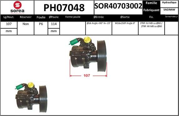 EAI PH07048 - Гідравлічний насос, рульове управління, ГУР autozip.com.ua
