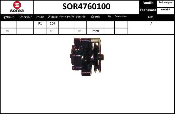 EAI SOR4760100 - Гідравлічний насос, рульове управління, ГУР autozip.com.ua